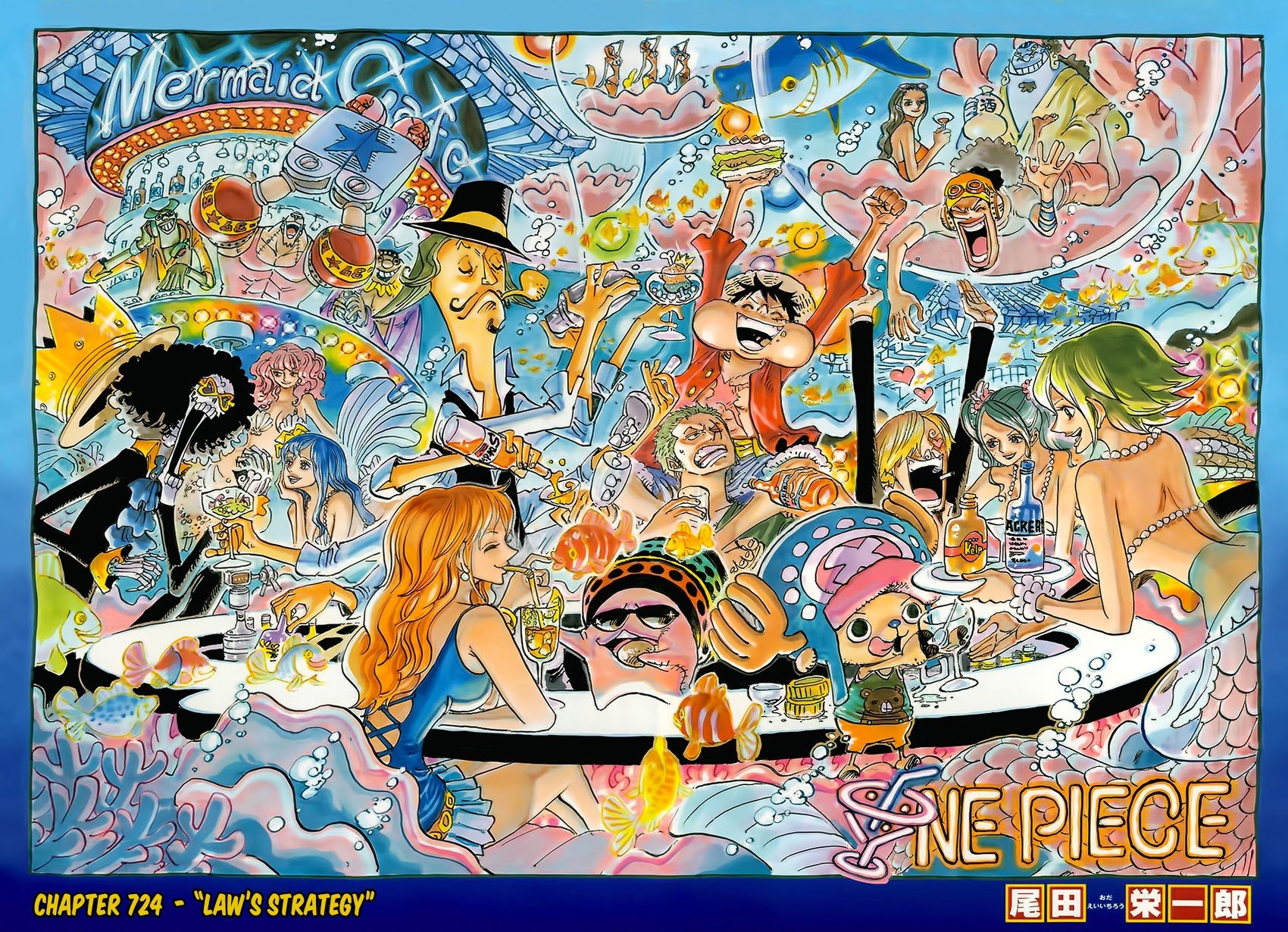 One Piece, Chapter 724 image 03